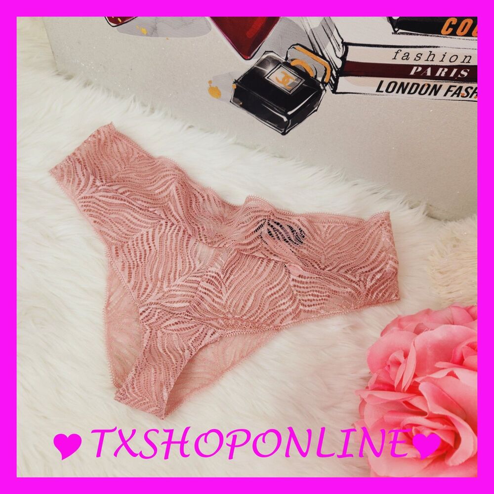 💗👙Victoria's Secret Pink zebra lace tanga pantie👙💗 NWT